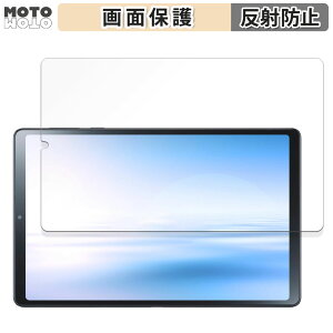 یtB NEC LAVIE Tab T9 T0995/HAS, TAB09/Q01 (8.8^ChE2024Ntf)  t یtB A`OA {
