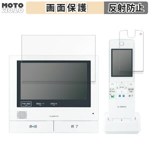 یtB Panasonic erhAz VL-SWZ700 V[Y  t یtB A`OA {