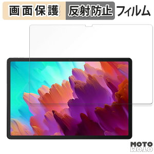 یtB Lenovo Xiaoxin Pad Pro 12.7 ( 2024 )  t یtB A`OA {