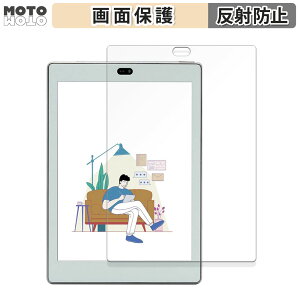 �ی�t�B���� Bigme S6 Color Lite ������ �t�� �ی�t�B���� �A���`�O���A ���{��