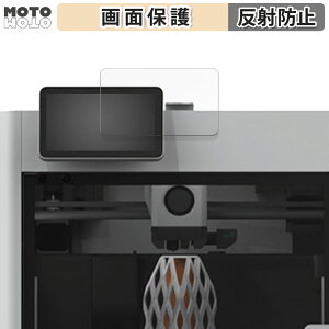 یtB Bambu Lab X1-Carbon Combo 3D v^[ pl  t یtB A`OA {