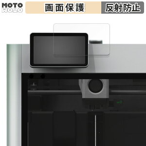 y|Cg2{z یtB Bambu Lab X1-Carbon 3D v^[ pl  t یtB A`OA {