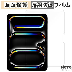 y|Cg2{z یtB iPad Pro 11C` M5 2025 / M4 2024 t یtB A`OA {