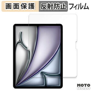 y|Cg2{z یtB Apple iPad Air 13C` M2 2024  t یtB A`OA {