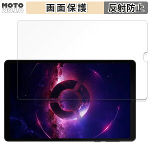 �y�|�C���g2�{�z �ی�t�B���� Lenovo Legion Tab ( 8.8", 3 ) ������ �t�� �ی�t�B���� �A���`�O���A ���{��