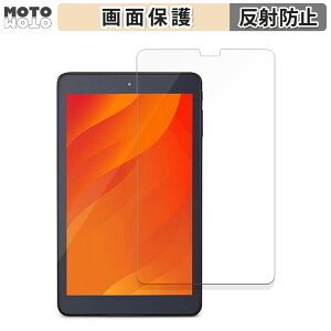 �y7/11 1:59�� �|�C���g�ő�4�{�z �ی�t�B���� �A�C���X�I�[���} TE084M4V1-B ������ �t�� �ی�t�B���� �A���`�O���A ���{��