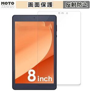 y|Cg2{z یtB ACXI[} LUCA Tablet 8C` TM083M4V1-B  t یtB A`OA {
