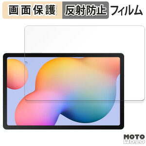 y|Cg2{z یtB Samsung Galaxy Tab S6 Lite ( 2024 )  t یtB A`OA {