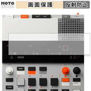 �y�|�C���g2�{�z �ی�t�B���� teenage engineering EP-133 K.O.II ������ �t�� �ی�t�B���� �A���`�O���A ���{��