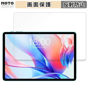 �y�|�C���g2�{�z �ی�t�B���� Teclast P30 ������ �t�� �ی�t�B���� �A���`�O���A ���{��