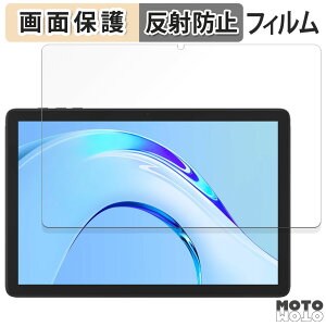 �ی�t�B���� Plimpton PlimPad P8 Pro ������ �t�� �ی�t�B���� �A���`�O���A ���{��