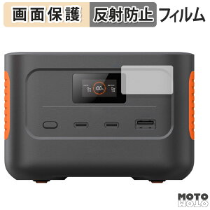 �y�|�C���g2�{�z �ی�t�B���� Jackery Explorer 100 Plus ������ �t�� �ی�t�B���� �A���`�O���A ���{��