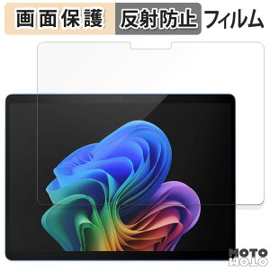 یtB Microsoft Surface Pro 11 ( LCD fBXvC )  t یtB A`OA {
