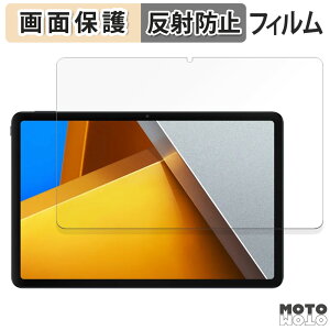 یtB Xiaomi POCO Pad  t یtB A`OA {