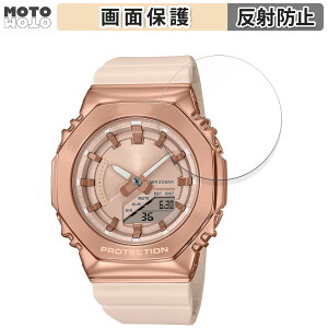 یtB CASIO G-SHOCK GM-S2100V[Y  tی tB A`OA {