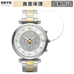 یtB FOSSIL CARLIE WFl[V6 nCubh X}[gEHb` P[XTCY 41mm  tی tB A`OA {