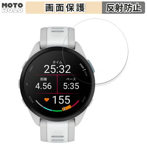 �ی�t�B���� Garmin Forerunner 165 Music / Forerunner 165 ������ �t���ی� �t�B���� �A���`�O���A ���{��