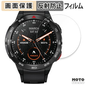 یtB Mibro GS Pro  tی tB A`OA {