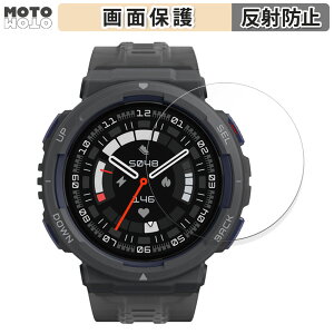 �ی�t�B���� Amazfit Active Edge ������ �t���ی� �t�B���� �A���`�O���A ���{��
