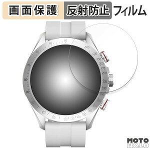 �ی�t�B���� HAYLOU Solar Pro ������ �t���ی� �t�B���� �A���`�O���A ���{��