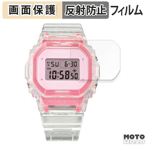 �ی�t�B���� CASIO BABY-G BGD-565�V���[�Y ������ �t���ی� �t�B���� �A���`�O���A ���{��