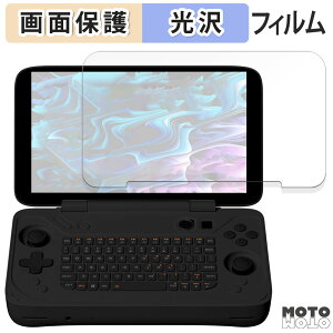 �ی�t�B���� AYANEO Flip KB ������ �t�� �ی�t�B���� ����d�l ���{��