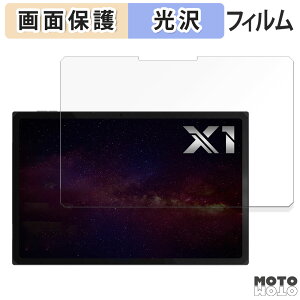 یtB One Netbook ONE XPLAYER X1 AMD Edition  t یtB dl {