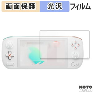 �ی�t�B���� AYANEO AIR 1S Ryzen 8840U ������ �t�� �ی�t�B���� ����d�l ���{��