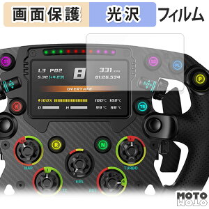 �ی�t�B���� Moza Racing FSR Formula Wheel ������ �t�� �ی�t�B���� ����d�l ���{��