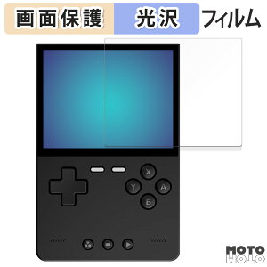 y|Cg2{z یtB TRIMUI BRICK / TRIMUI Brick Hammer t یtB dl {