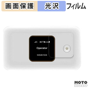 �ی�t�B���� HUAWEI Mobile WiFi E5785 ������ �t�� �ی�t�B���� ����d�l ���{��