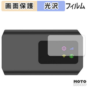 【ポイント2倍】 保護フィルム KEIYO APPCASTIII 向けの 液晶 保護フィルム 光沢仕様 日本製