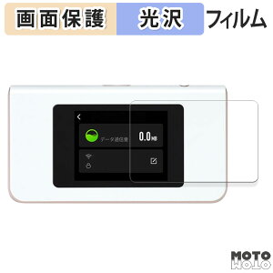 �ی�t�B���� HUNDRED Wi-Fi Buy AIR-1 ( �G�A�[���� ) ������ �t�� �ی�t�B���� ����d�l ���{��