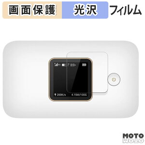 �ی�t�B���� HUAWEI Mobile WiFi 3 ������ �t�� �ی�t�B���� ����d�l ���{��