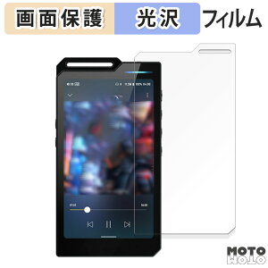 �ی�t�B���� HiBy Music HiBy R4 ������ �t���ی� �t�B���� ����d�l ���{��