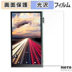 یtB iBasso Audio DX180 ( \ )  tی tB dl {