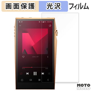 یtB Astell&Kern A&ultima SP3000T Copper  tی tB dl {