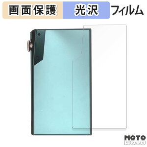 یtB iBasso Audio DX180 ( w )  tی tB dl {