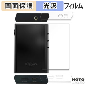 یtB SHANLING M1 Plus ( w// )  tی tB dl {