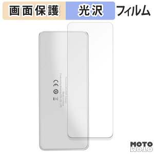 �ی�t�B���� SHANLING UA4 ( �w�� ) ������ �t���ی� �t�B���� ����d�l ���{��