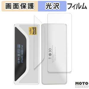 �ی�t�B���� SHANLING UA4 ( �\�� / �w�� ) ������ �t���ی� �t�B���� ����d�l ���{��