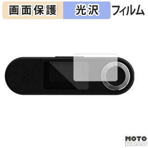 �y�|�C���g2�{�z �ی�t�B���� GREEN HOUSE kana DB GH-KANADB16 ������ �t���ی� �t�B���� ����d�l ���{��