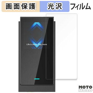 �y�|�C���g2�{�z �ی�t�B���� SHANLING UA6 ������ �t���ی� �t�B���� ����d�l ���{��