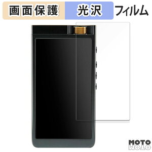 �ی�t�B���� INFOMEDIA Lotoo PAW GT2 ������ �t���ی� �t�B���� ����d�l ���{��