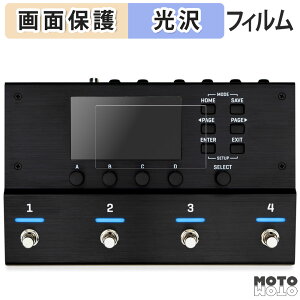 یtB Fractal Audio Systems VP4 VIRTUAL PEDALBOARD ( fBXvCp )  tی tB dl {