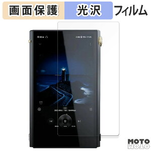 یtB Cayin N6iii DAP / C201  tی tB dl {