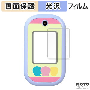 یtB BANDAI tH  t یtB dl {