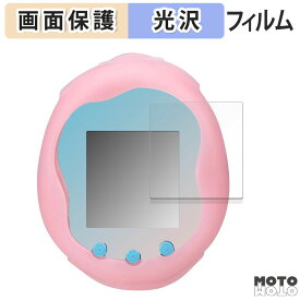 【ポイント2倍】 保護フィルム BANDAI Tamagotchi Uni Angel Festival 向けの 液晶 保護フィルム 光沢仕様 日本製