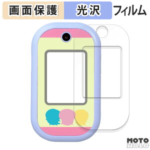 یtB BANDAI tH ( ʗp/ӂp )  t یtB dl {