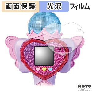 y|Cg2{z یtB ^Jg~[ Ђ݂̃ACv n[gPod&ACv}CN  t یtB dl {